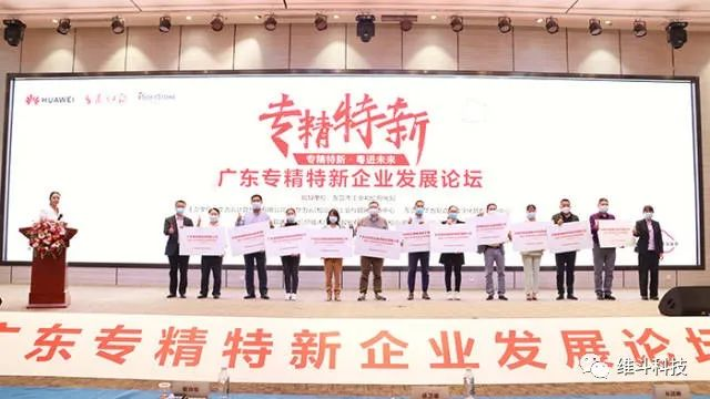 圖片1.png 圖片1.png