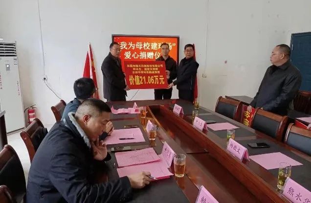 微信圖片_20220526143904.jpg 微信圖片_20220526143904.jpg