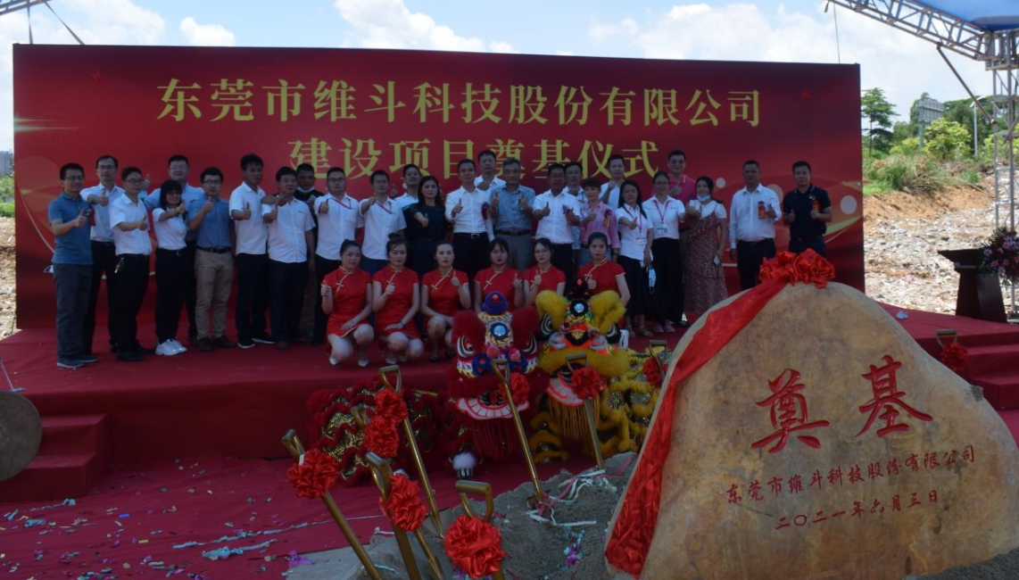 微信圖片_20220526151206.png 微信圖片_20220526151206.png