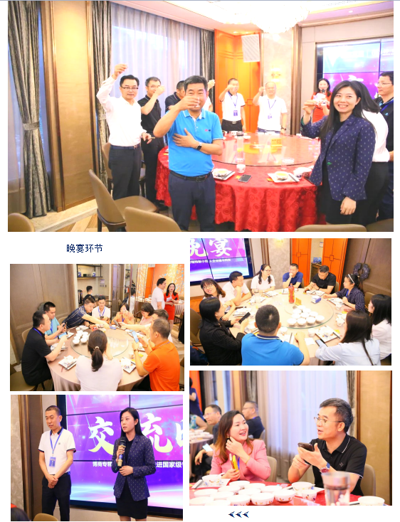 微信圖片_20220527100358.png 微信圖片_20220527100358.png